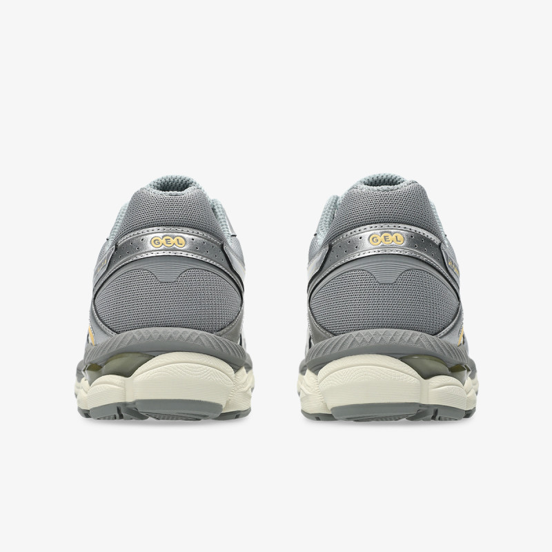 ASICS Patike Gel-Cumulus™ 16 