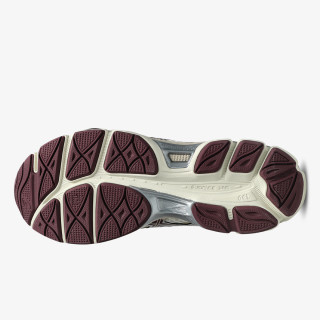 ASICS Patike GEL-CUMULUS 16 