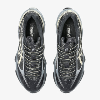 ASICS Patike KINETIC FLUENT 