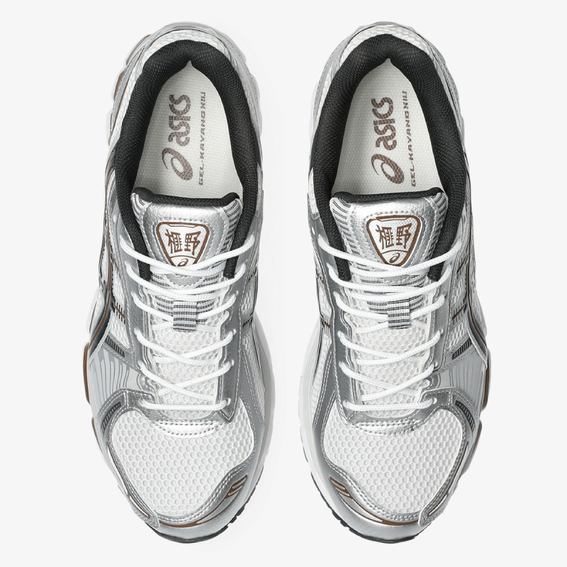 ASICS Patike GEL-KAYANO 12.1 