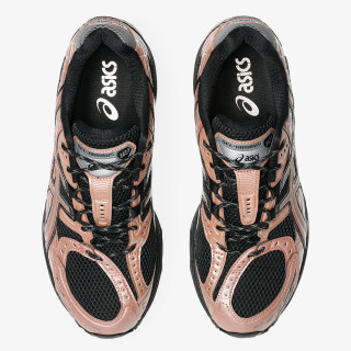 ASICS Patike GEL-NIMBUS 10.1 