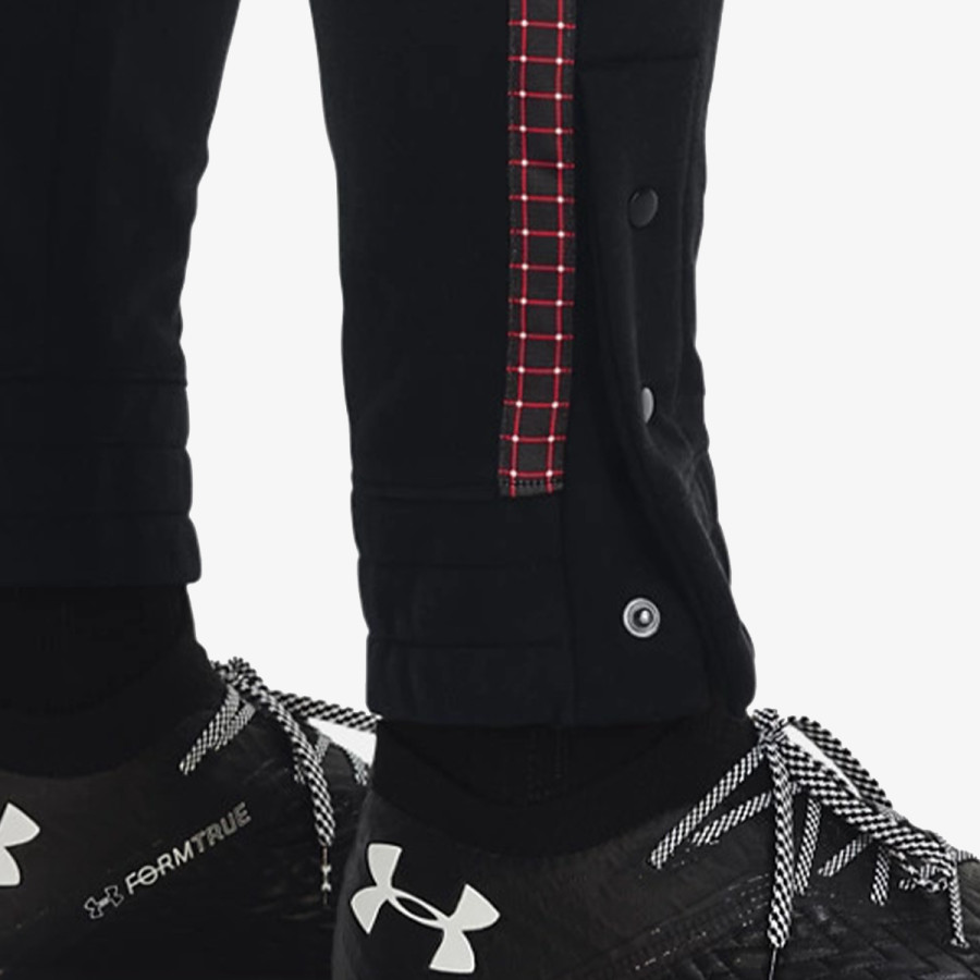 Under armour trenerke cena sales