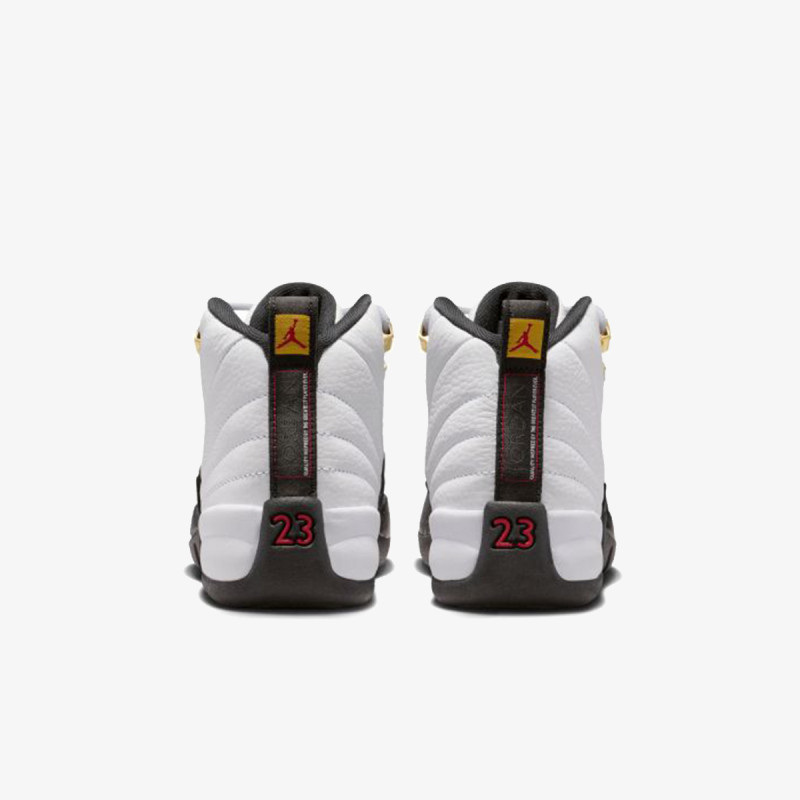 NIKE Patike Air Jordan 12 Retro BG 