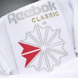 Reebok Patike CLASSIC LEATHER 