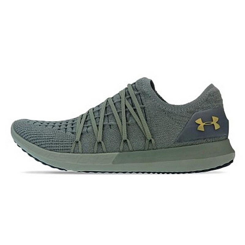 UNDER ARMOUR Patike UA Speedform Slingshot 2 
