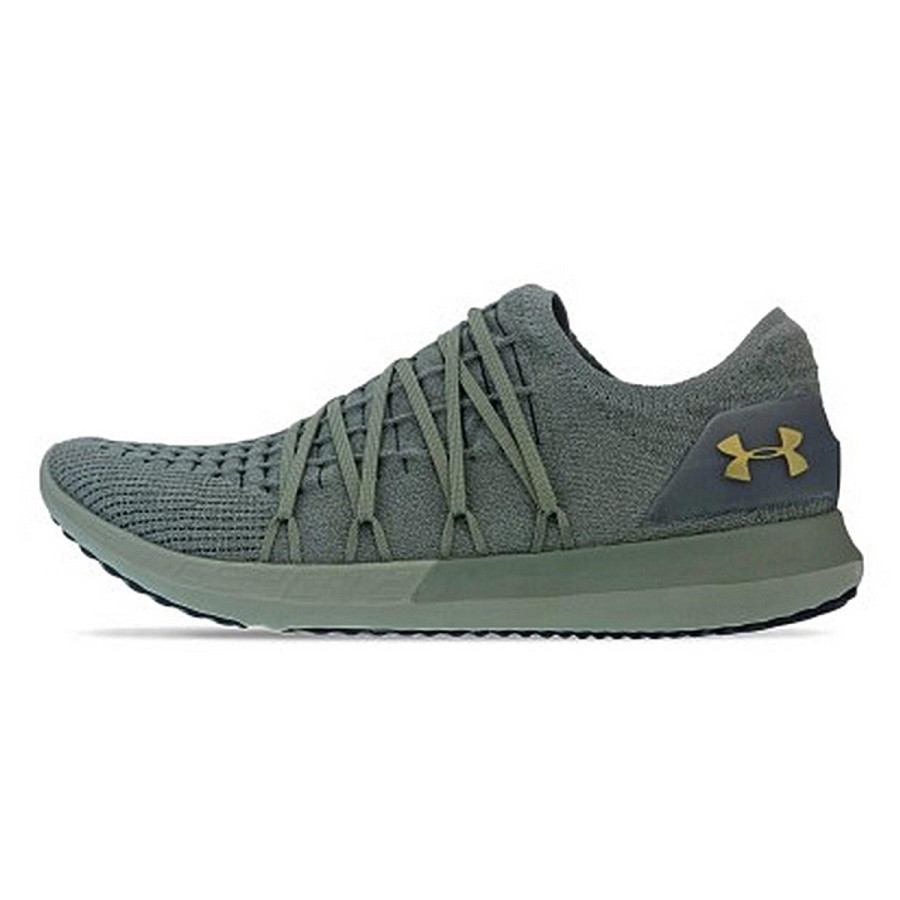 UNDER ARMOUR Patike UA Speedform Slingshot 2 