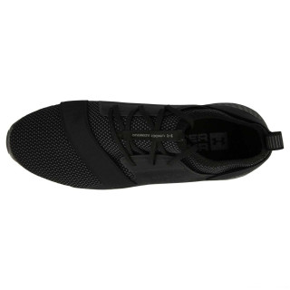 UNDER ARMOUR Patike UA THREADBORNE SHIFT 2-TNE 