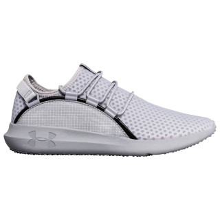 UNDER ARMOUR Patike UA RAILFIT 1 