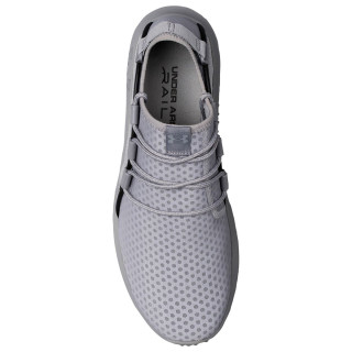 UNDER ARMOUR Patike UA RAILFIT 1 