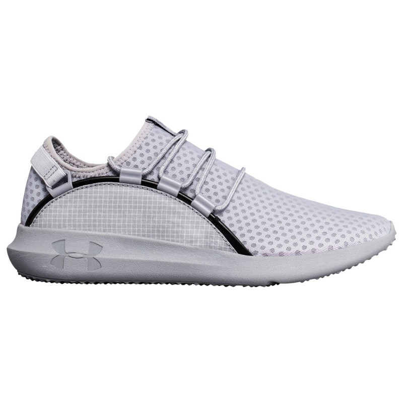 UNDER ARMOUR Patike UA RAILFIT 1 