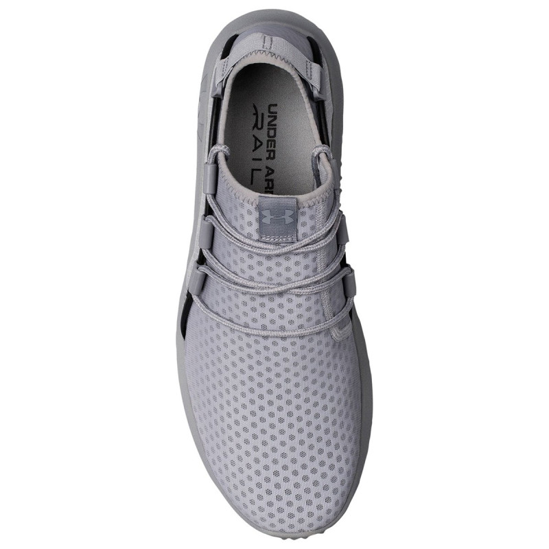 UNDER ARMOUR Patike UA RAILFIT 1 
