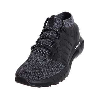 UNDER ARMOUR Patike UA HOVR Phantom NC 