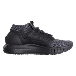 UNDER ARMOUR Patike UA HOVR Phantom NC 