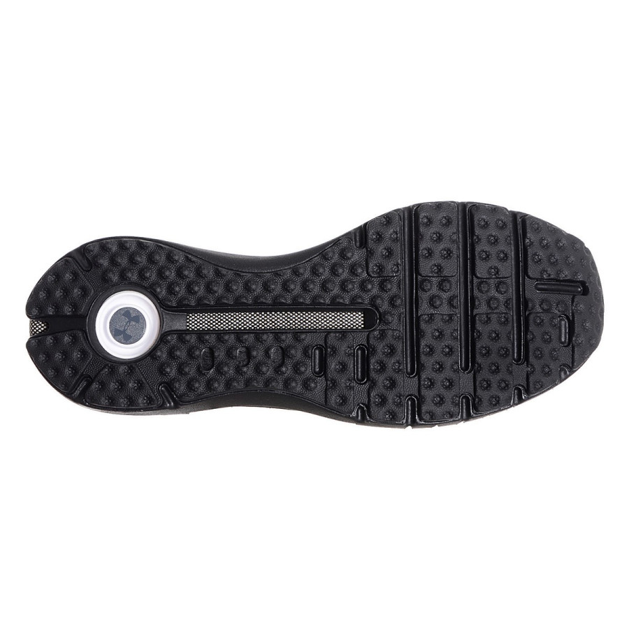 UNDER ARMOUR Patike UA HOVR Phantom NC 
