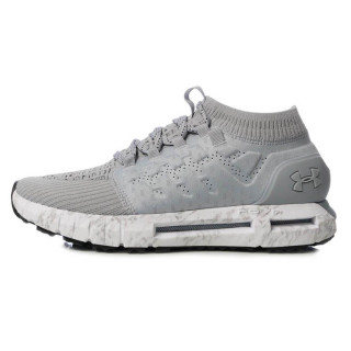UNDER ARMOUR Patike UA HOVR Phantom NC 