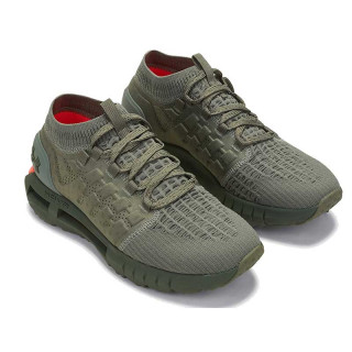 UNDER ARMOUR Patike UA HOVR Phantom NC 
