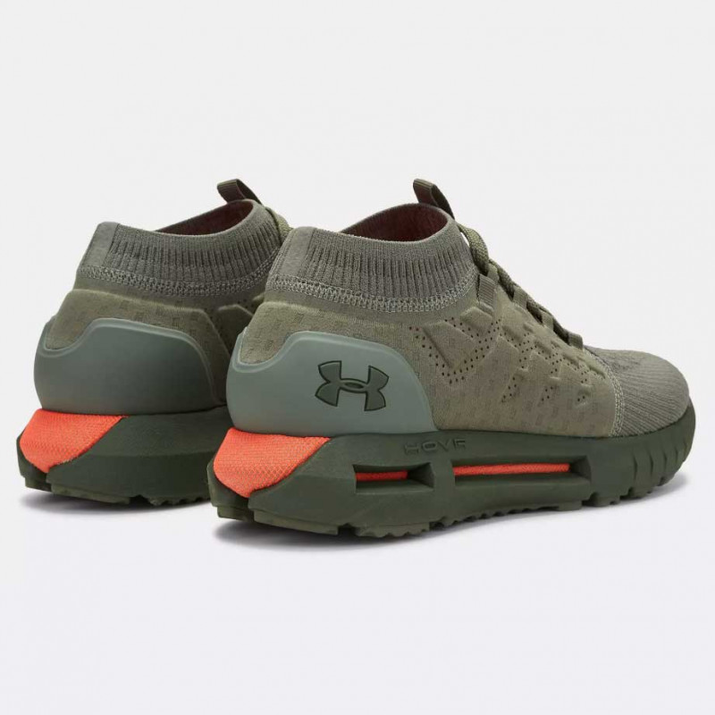 UNDER ARMOUR Patike UA HOVR Phantom NC 