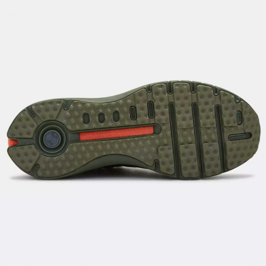 UNDER ARMOUR Patike UA HOVR Phantom NC 