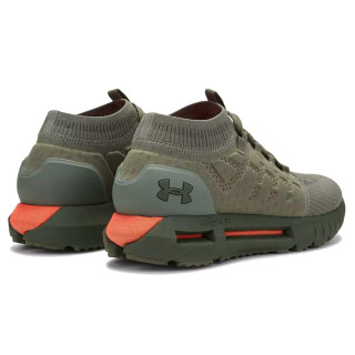 UNDER ARMOUR Patike UA HOVR Phantom NC 