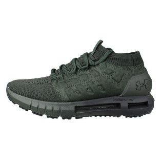 UNDER ARMOUR Patike UA HOVR Phantom NC 