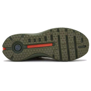 UNDER ARMOUR Patike UA HOVR Phantom NC 
