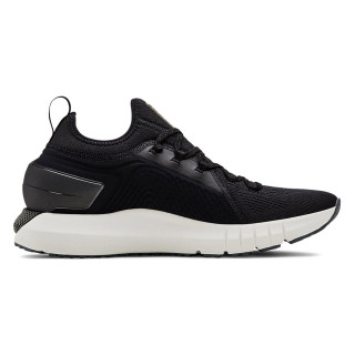 UNDER ARMOUR Patike UA HOVR Phantom SE 