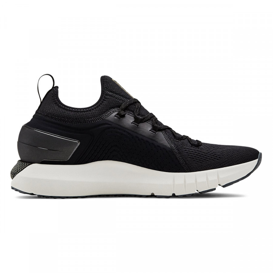 UNDER ARMOUR Patike UA HOVR Phantom SE 
