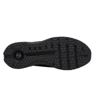 UNDER ARMOUR Patike UA HOVR Phantom SE 