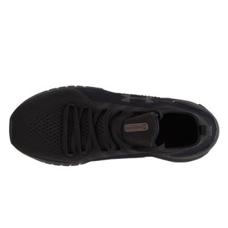 UNDER ARMOUR Patike UA HOVR Phantom SE 