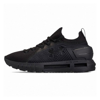 UNDER ARMOUR Patike UA HOVR Phantom SE 