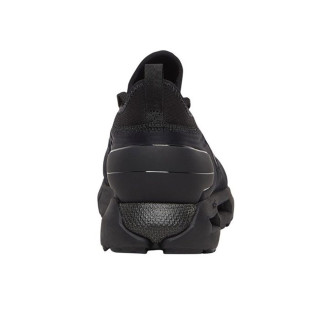 UNDER ARMOUR Patike UA HOVR Phantom SE 