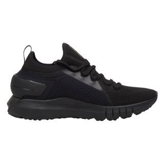 UNDER ARMOUR Patike UA HOVR Phantom SE 