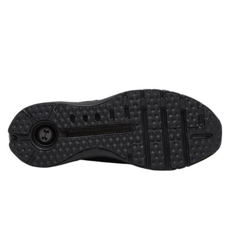 UNDER ARMOUR Patike UA HOVR Phantom SE 