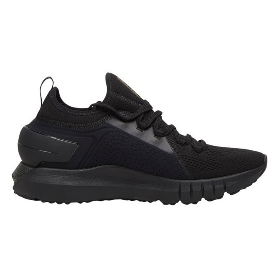 UNDER ARMOUR Patike UA HOVR Phantom SE 