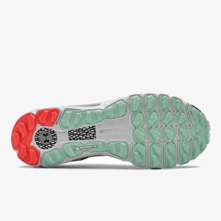 UNDER ARMOUR Patike UA HOVR SUMMIT 