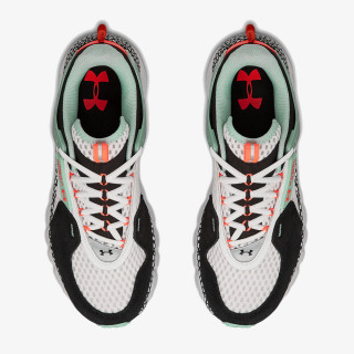 UNDER ARMOUR Patike UA HOVR SUMMIT 