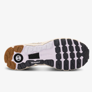 UNDER ARMOUR Patike UA HOVR Summit CLLSN CRS PRT 