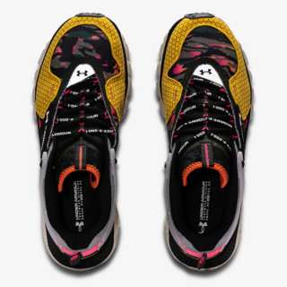 UNDER ARMOUR Patike UA HOVR Summit CLLSN CRS PRT 