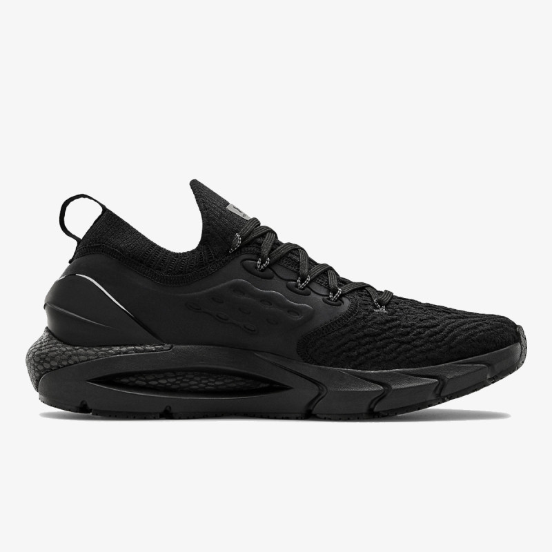 UNDER ARMOUR Patike HOVR Phantom 2 