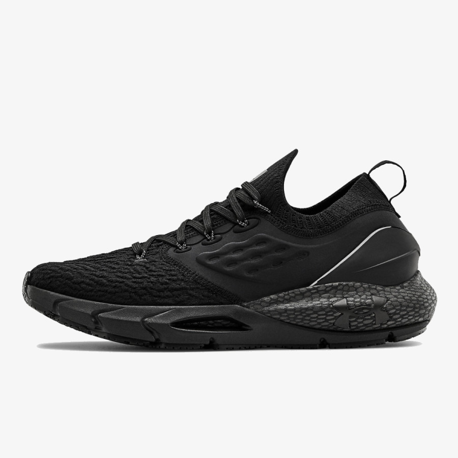 UNDER ARMOUR Patike HOVR Phantom 2 