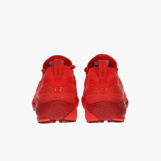 UNDER ARMOUR Patike UA HOVR Phantom 2 