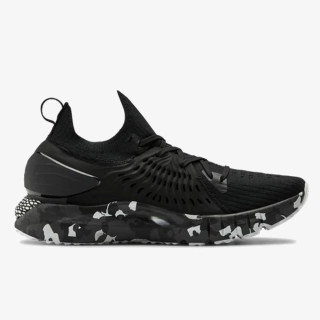 UNDER ARMOUR Patike UA HOVR Phantom RN Ops 