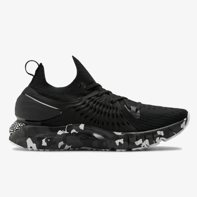 UNDER ARMOUR Patike UA HOVR Phantom RN Ops 