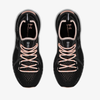 UNDER ARMOUR Patike UA W HOVR PHANTOM SE TREK 