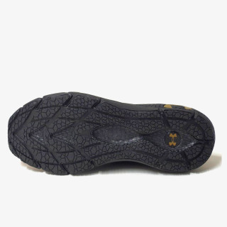 UNDER ARMOUR Patike UA HOVR Phantom 2 MTLC 