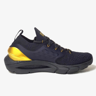 UNDER ARMOUR Patike UA HOVR Phantom 2 MTLC 