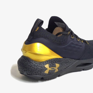 UNDER ARMOUR Patike UA HOVR Phantom 2 MTLC 
