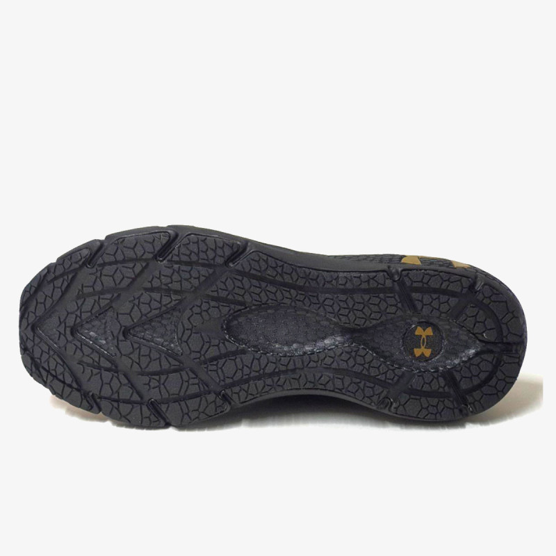 UNDER ARMOUR Patike UA HOVR Phantom 2 MTLC 