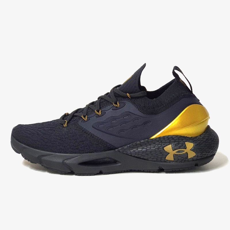 UNDER ARMOUR Patike UA HOVR Phantom 2 MTLC 