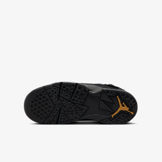 NIKE Patike True Flight 